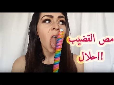 لحس|مص القضيب .